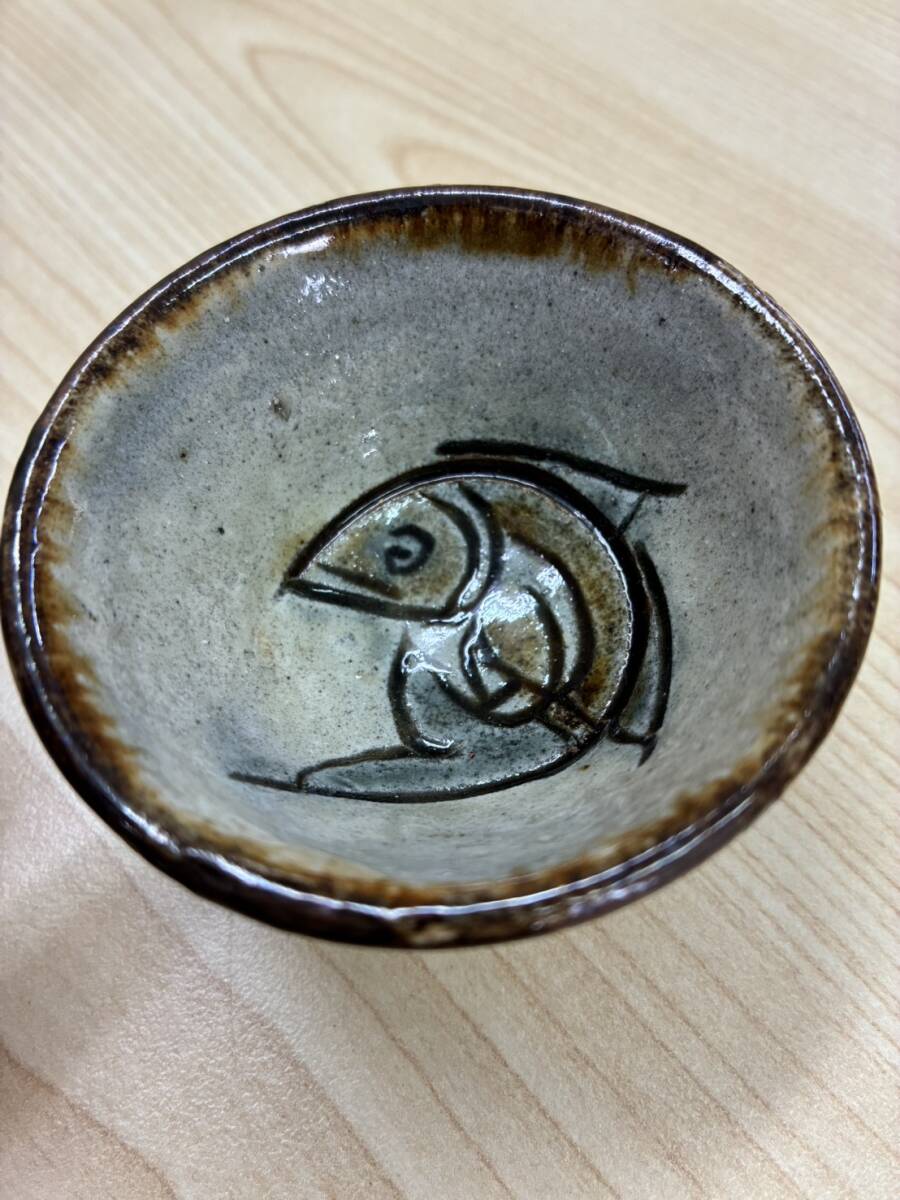 やちむん 金城敏男 作☆沖縄 壷屋焼 魚文 タラフ/蓋付鉢 人間国宝 金城