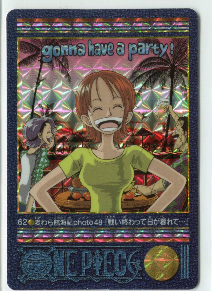 中古】ワンピース ビジュアルアドベンチャー カードダス 62 麦わら航海