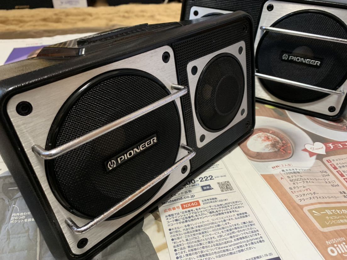 Pioneer TS-X66 スピーカー ロンサムカーボーイ パイオニア 【公式通販】