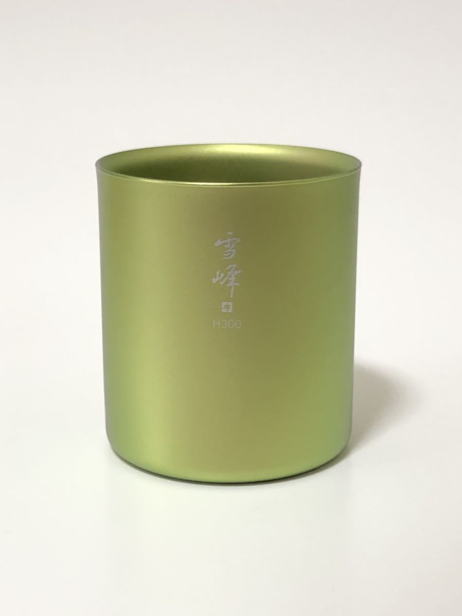 新品】【Snow Peak】 スノーピーク Land Station KYOTO ARASHIYAMA