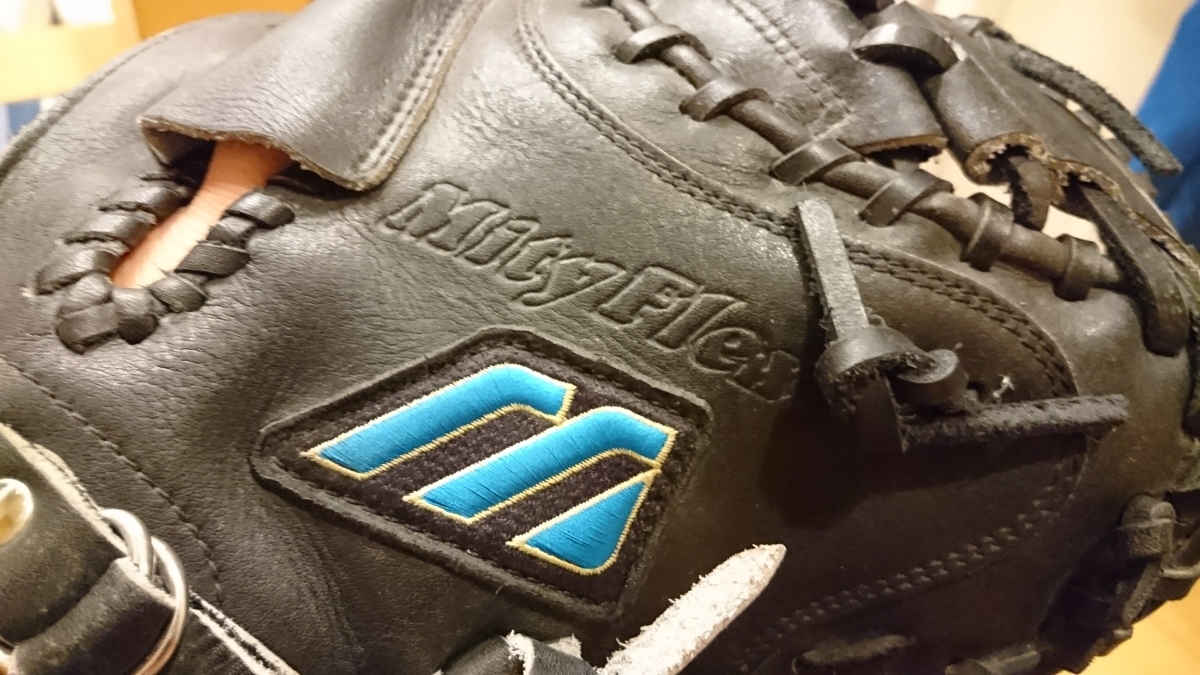 中古】ビッグM ミズノ Mizuno ビューリーグ Buw league キャッチャー