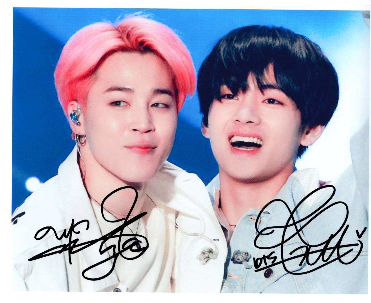 防弾少年団 バンタン BTS テテ V サイン 直筆 公式フライヤー 防弾少年