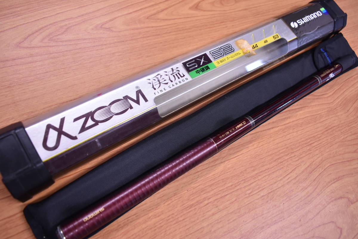 SHIMANO 渓流竿ZOOM翠渓SX 中硬53 3way zoomシステム SHIMANO 渓流竿