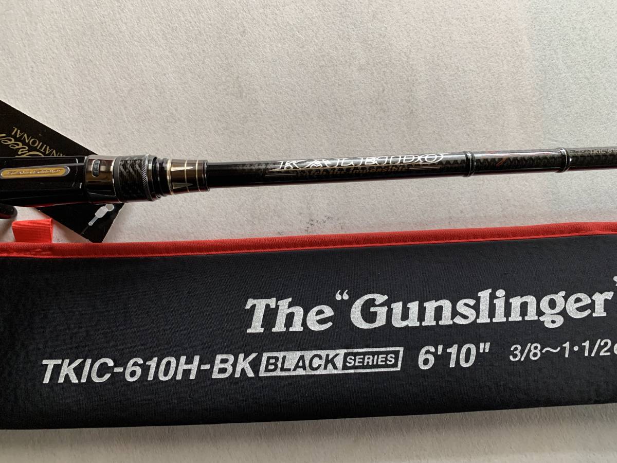 エバーグリーン カレイドTKIC-63ML スティングレイスーパーシェイク