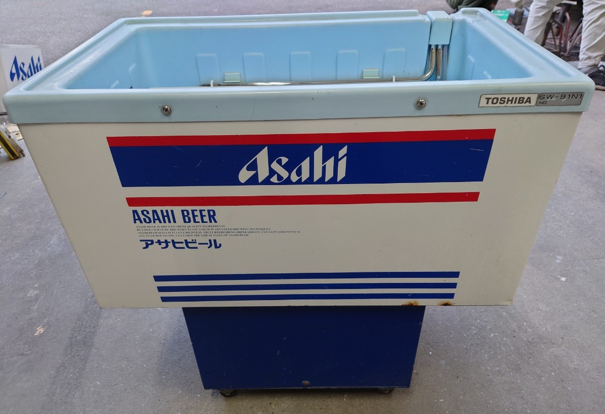 TOSHIBA アサヒビール柄 冷水ショーケース 業務用 SW-20LE