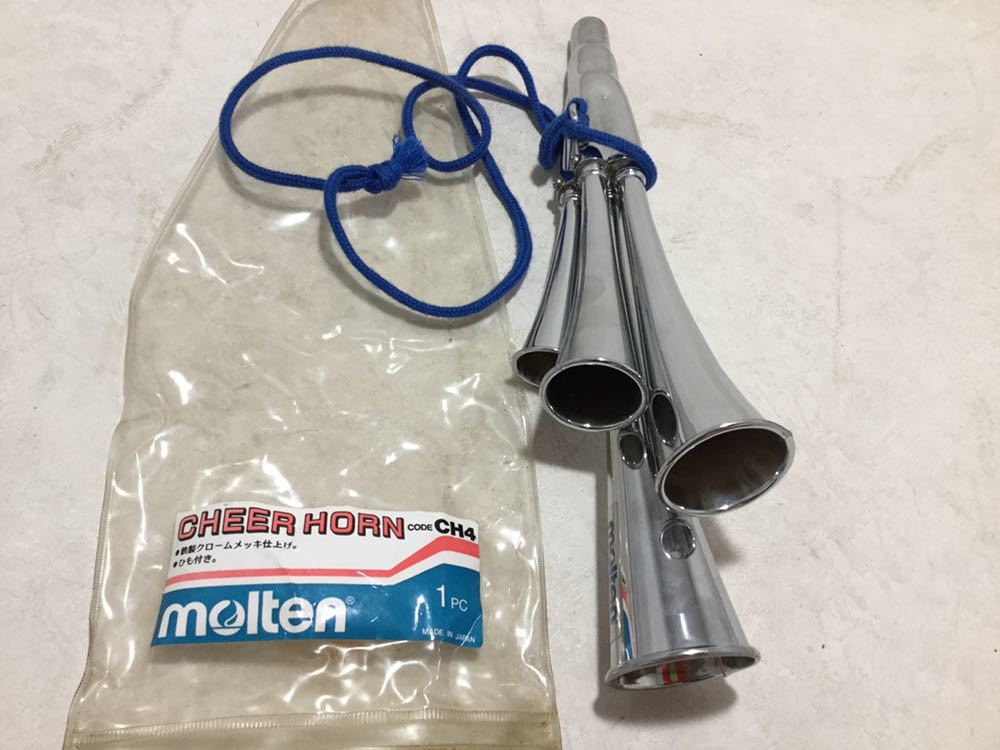 ス*グ様 相談可 molten CHEER HORN 当時物レア 4連 約30 ス*グ様 相談