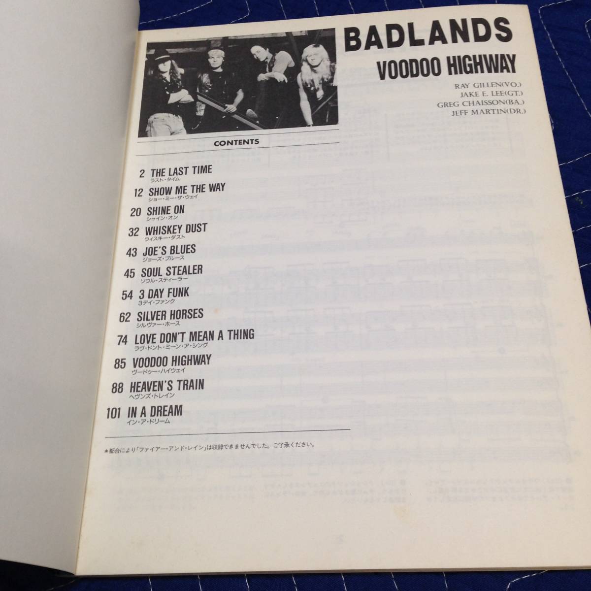 超激レア バッドランズ Badlands VOODOO HIGHWAY バンドスコア