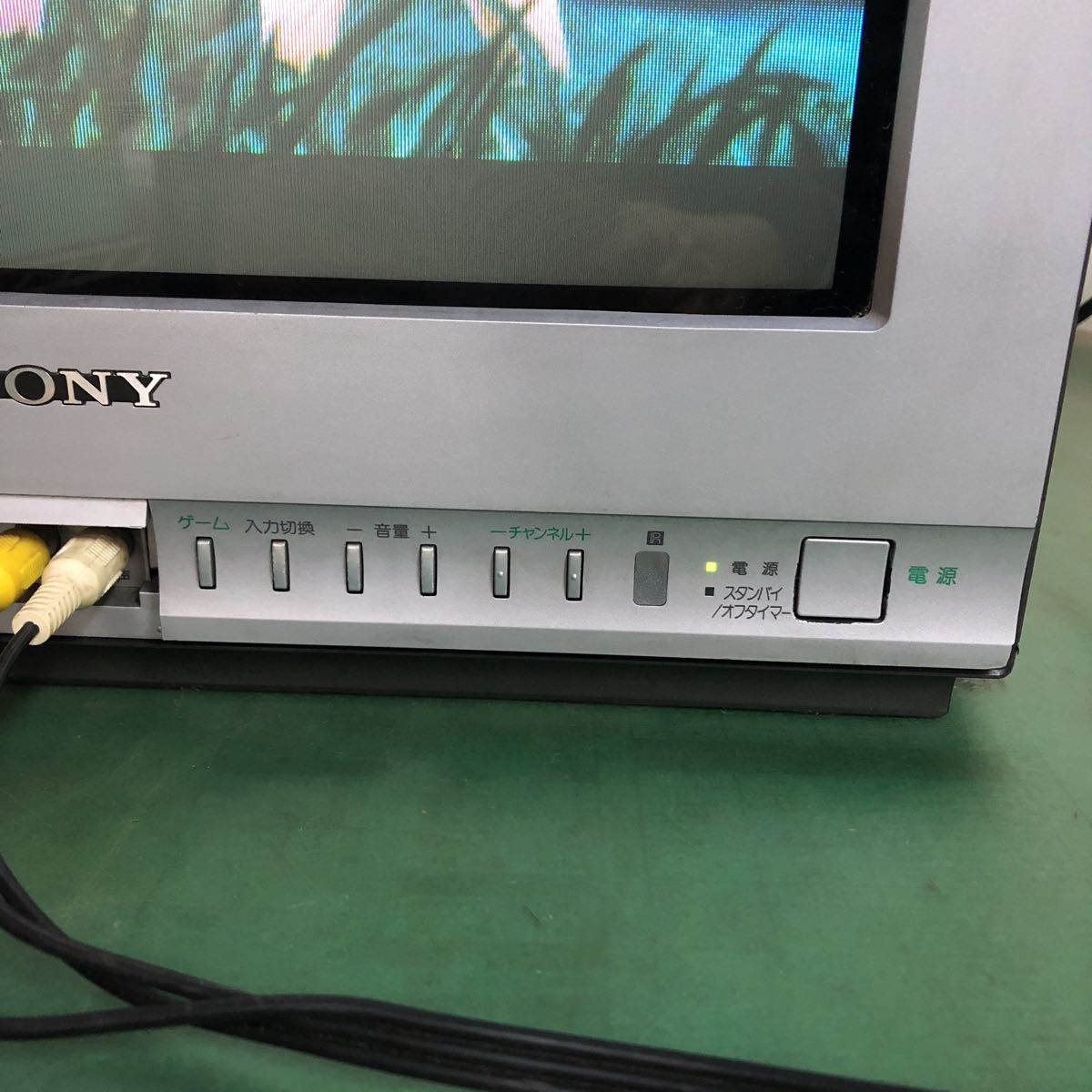 SONY ブラウン管カラーテレビ KV-14MF1 2000年製の落札情報詳細