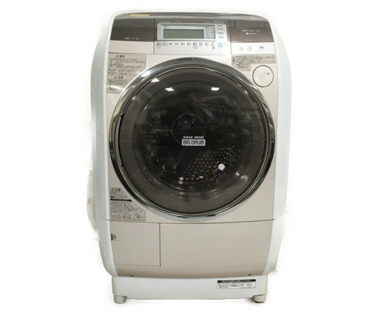 HITACHI ビッグドラム（日立ドラム式洗濯乾燥機）ジャンク品 【公式通販】