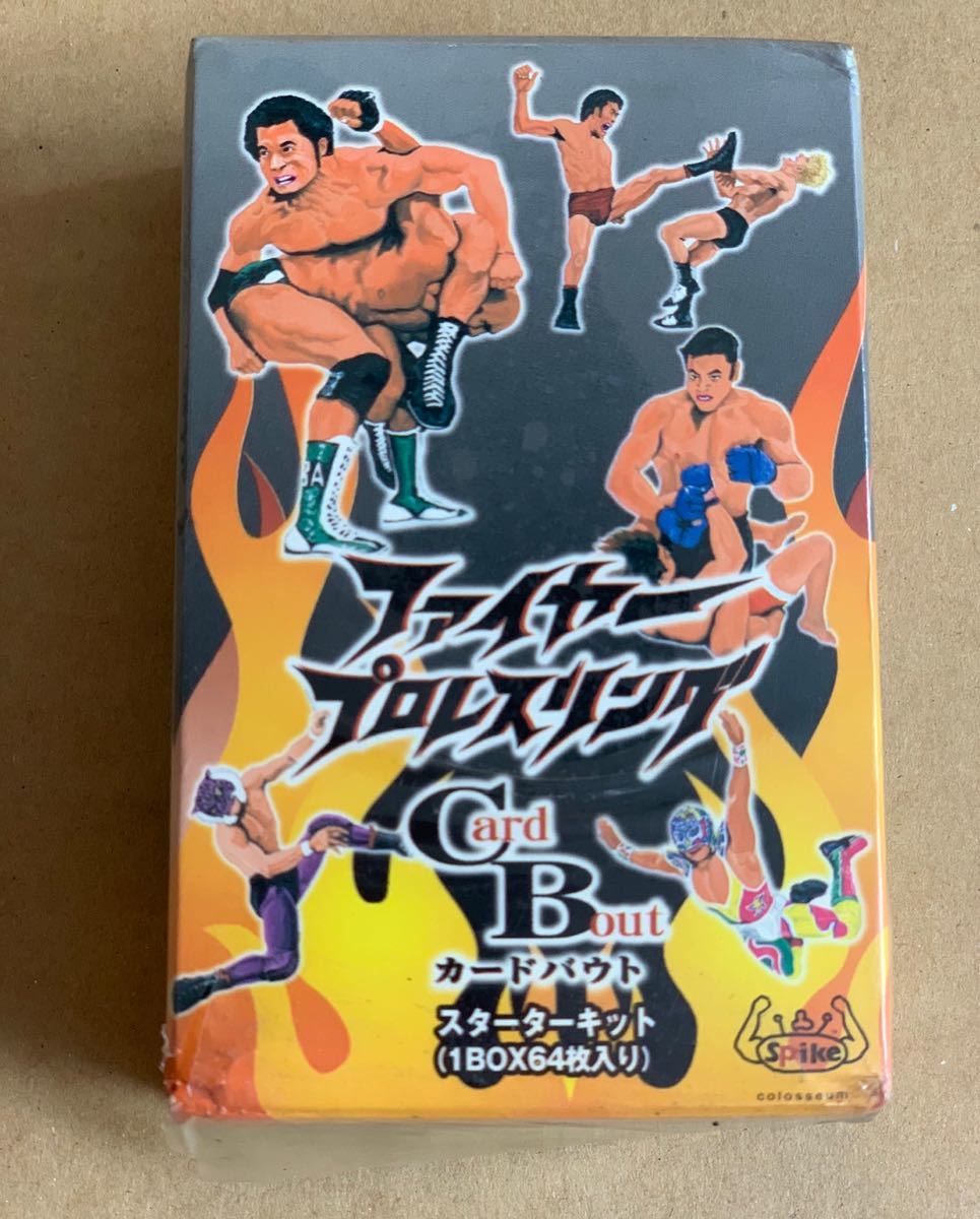 ファイヤー プロレスリング カード バウト スターター キットの落札