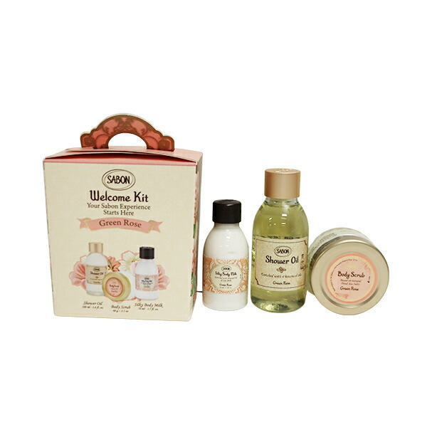 サボン お試し ウェルカムキット トライアル ボディケア スクラブ