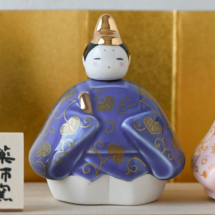 薬師窯 彩絵花錦雛（桃色）2646 雛人形 コンパクト モダン ひな人形