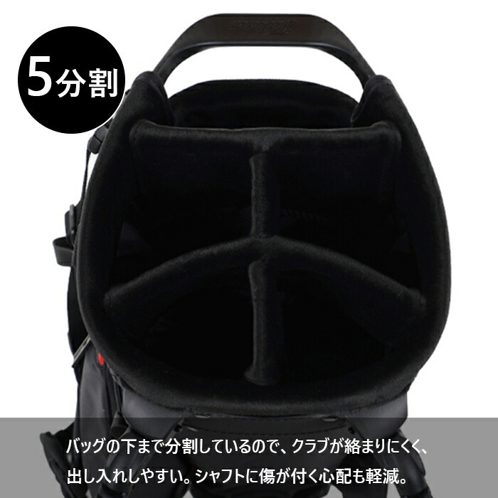 タイトリスト キャディバッグ ゴルフバッグ レディース メンズ