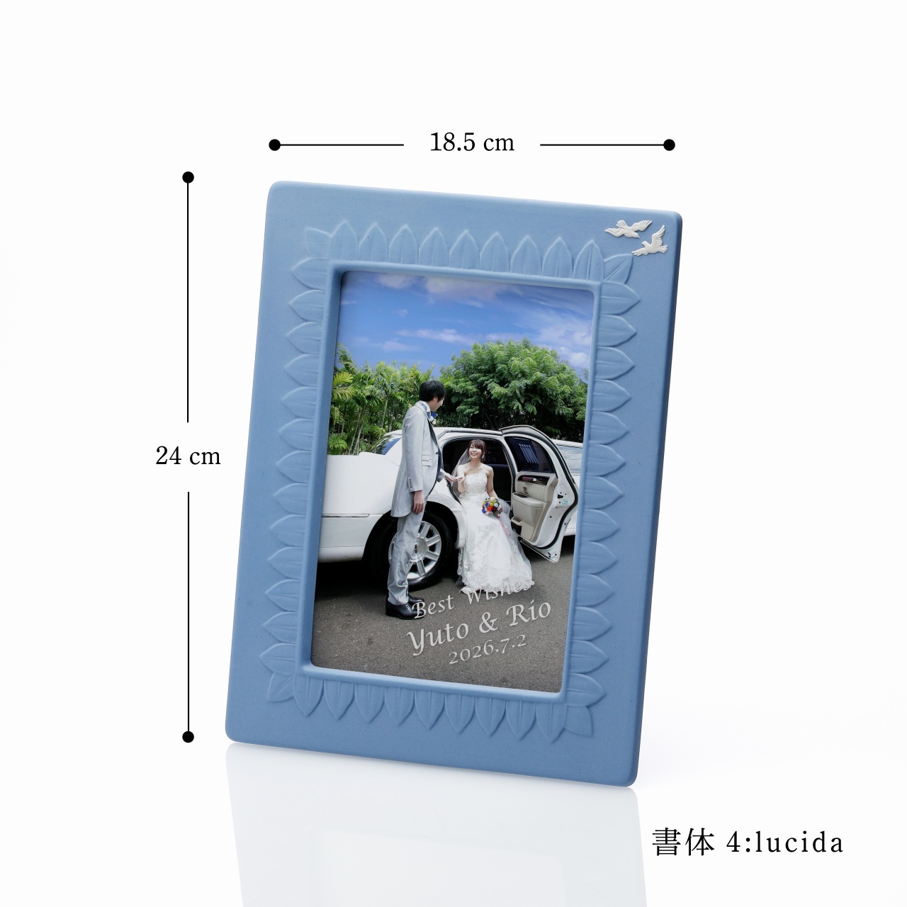 ウェッジウッド WEDGEWOOD ジャスパー クラシック ピクチャーフレーム