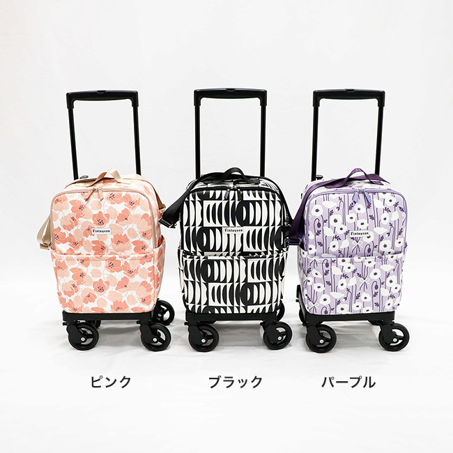 Finlayson ショルダー 横押カート[横押しカート 保冷 キャリーカート