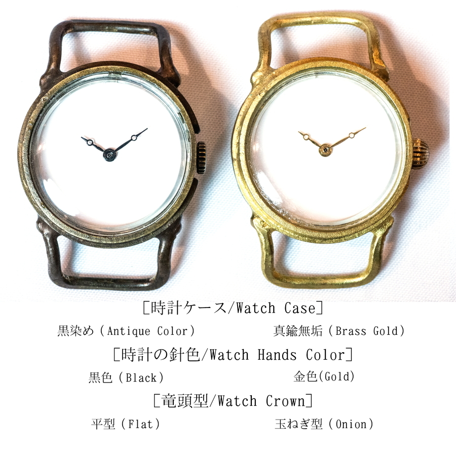 文字盤に名入れ可能】手作りカスタム腕時計 [Simple Small] 細身の男性