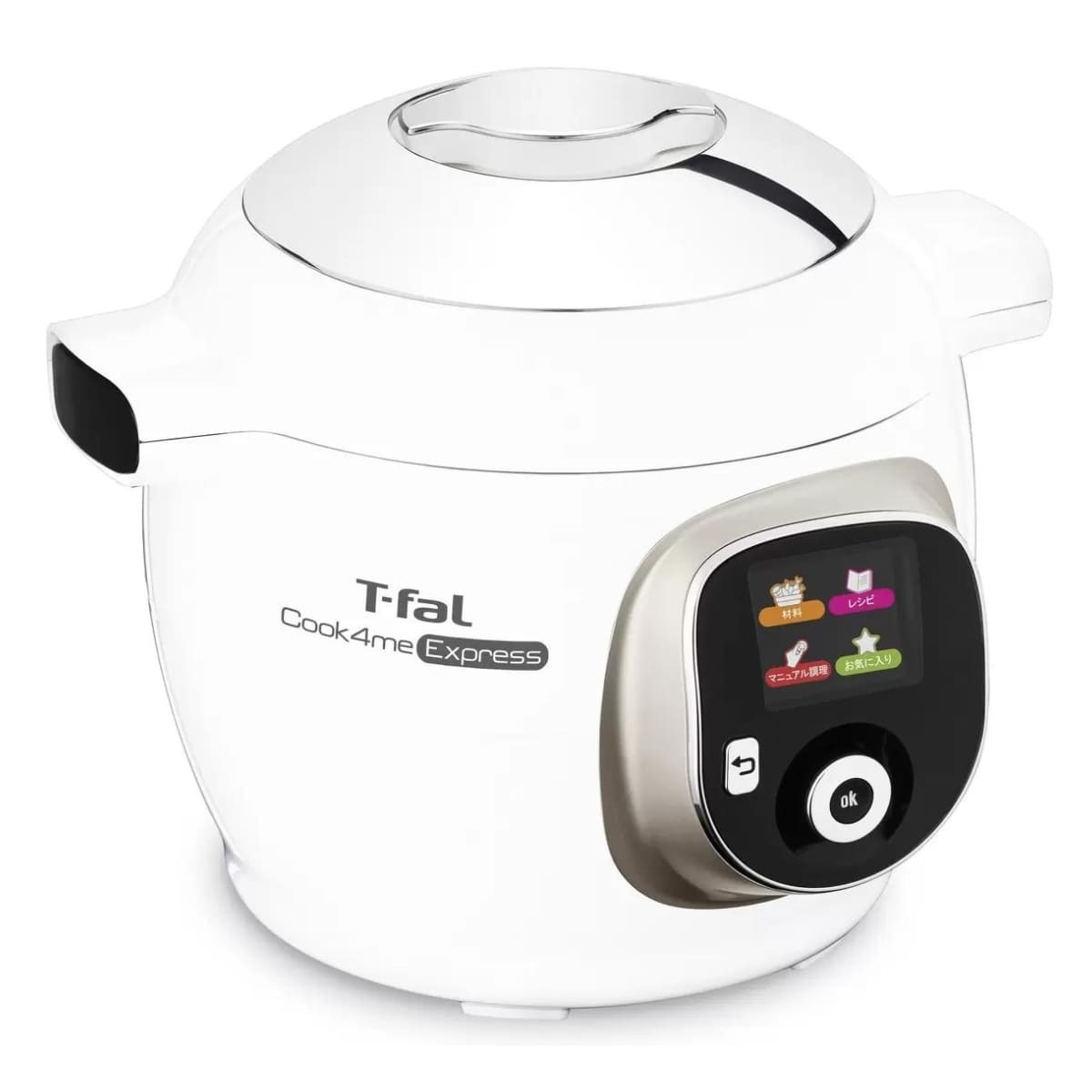 ティファール クックフォーミー エクスプレス 圧力鍋 多機能 蒸す