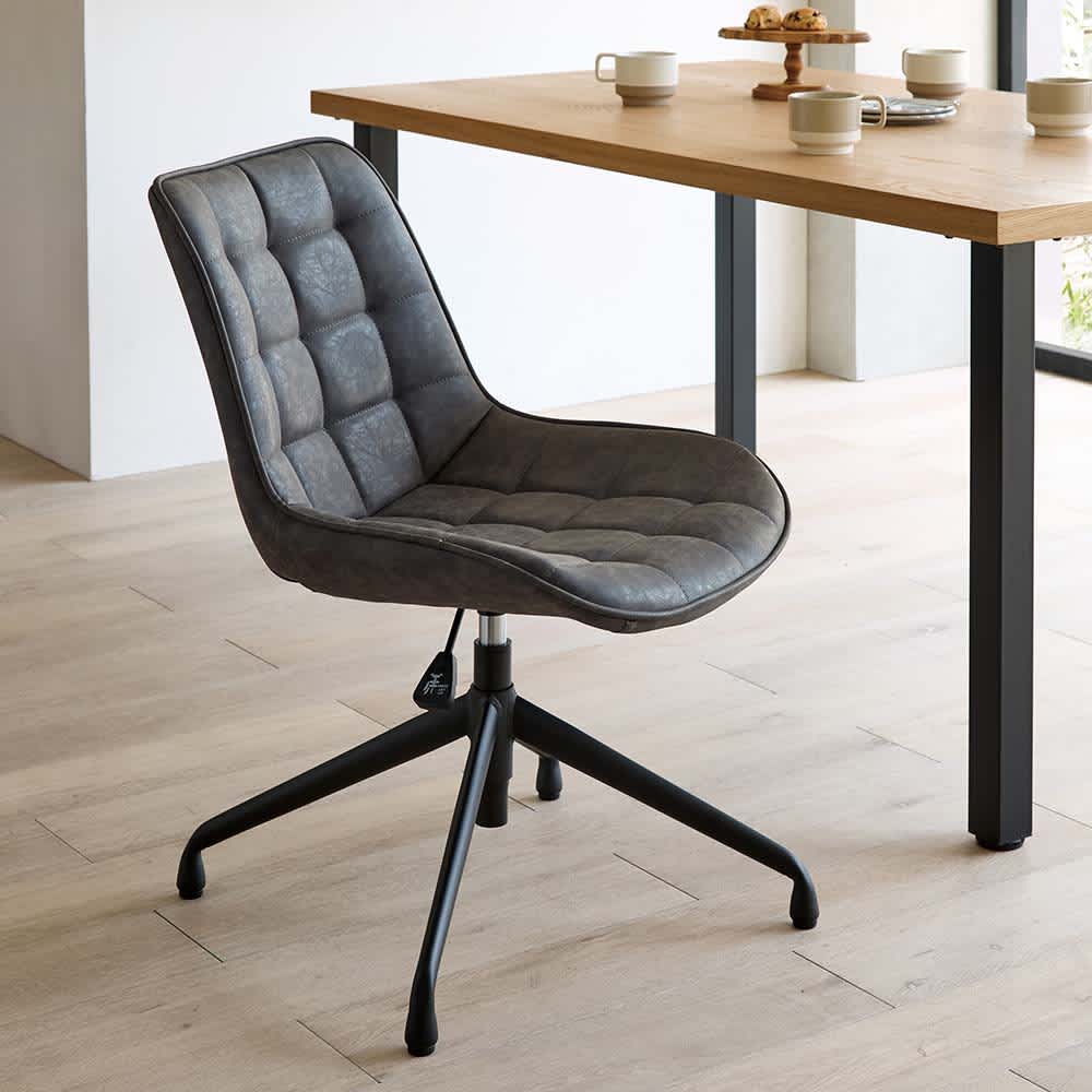 回転椅子 通販 - ディノス