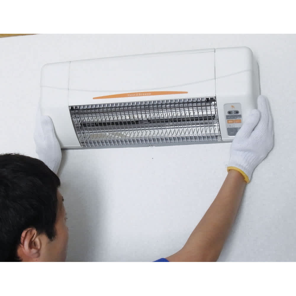 脱衣所・トイレ・小部屋用 涼風暖房機（グラファイトヒーター付き
