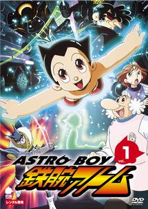 ASTRO BOY 鉄腕アトム Vol.1 | アニメ | 宅配DVDレンタルのTSUTAYA DISCAS