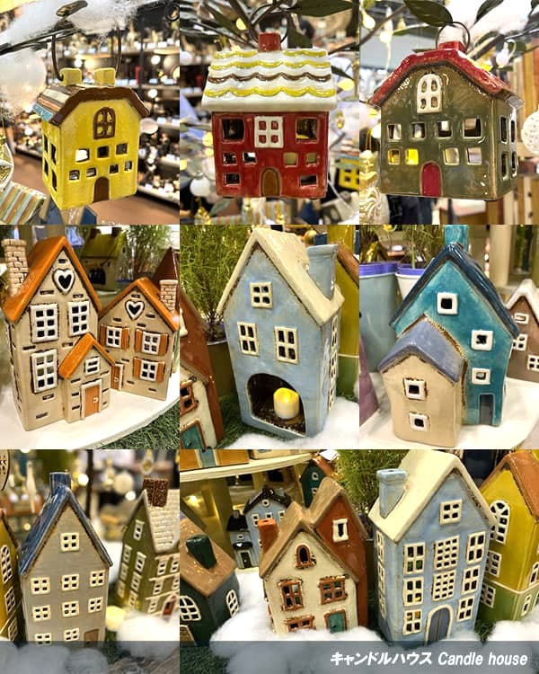 園芸ネット本店｜キャンドルハウス Candle house (29208)(高さ18cm) の