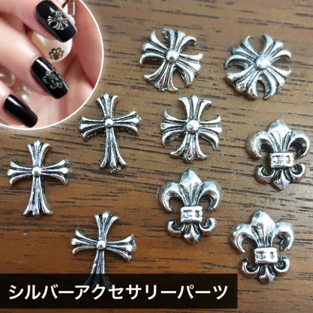 ネイル クロムパーツ 9個セット クロムハーツ風 ネイルの通販 by