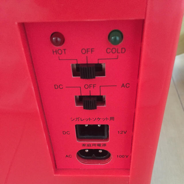 ハローキティ - キティーちゃん ミニ冷蔵庫（非売品）の通販 by