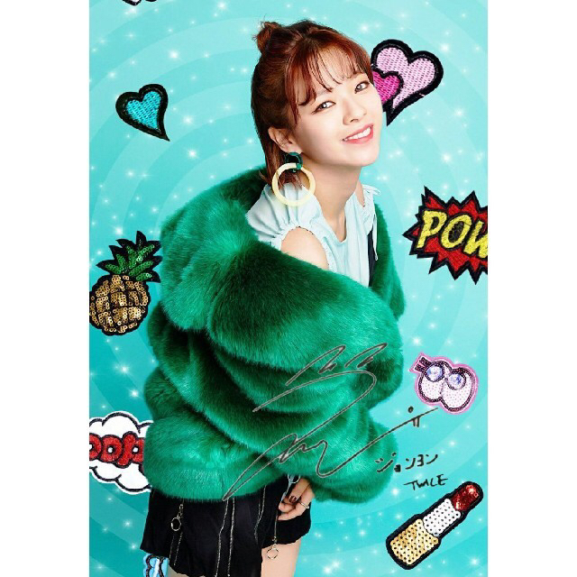 TWICE ジョンヨン サイン入りフォト3枚セットの通販 by TWICE shop｜ラクマ
