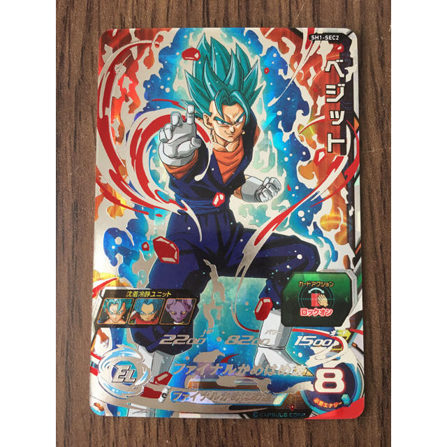 ドラゴンボール - ⚠️かつひと様専用⚠️ ドラゴンボールヒーローズ