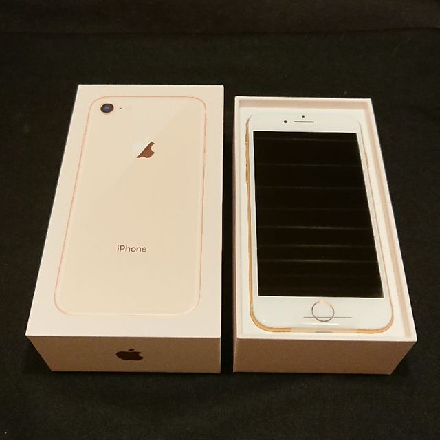 iPhone8 64GB ゴールド iPhone8 64GB A1906 (MQ7A2J⁄A) ゴールド