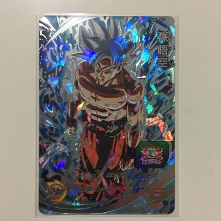 376723132.jpg?1521126438