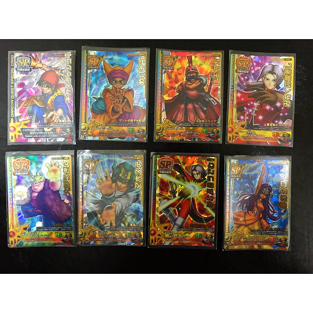 SQUARE ENIX - ドラゴンクエスト モンスターバトルロード SPカードの