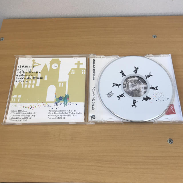 official髭男dism パレードでおわかれの通販 by a's shop｜ラクマ