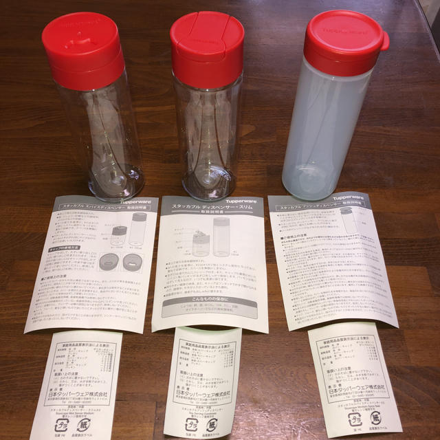 タッパーウェア スタッカブル ディスペンサー #2の通販 by りっちゃん