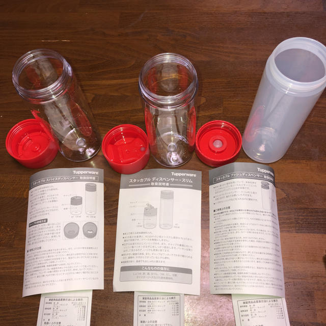 タッパーウェア スタッカブル ディスペンサー #2の通販 by りっちゃん