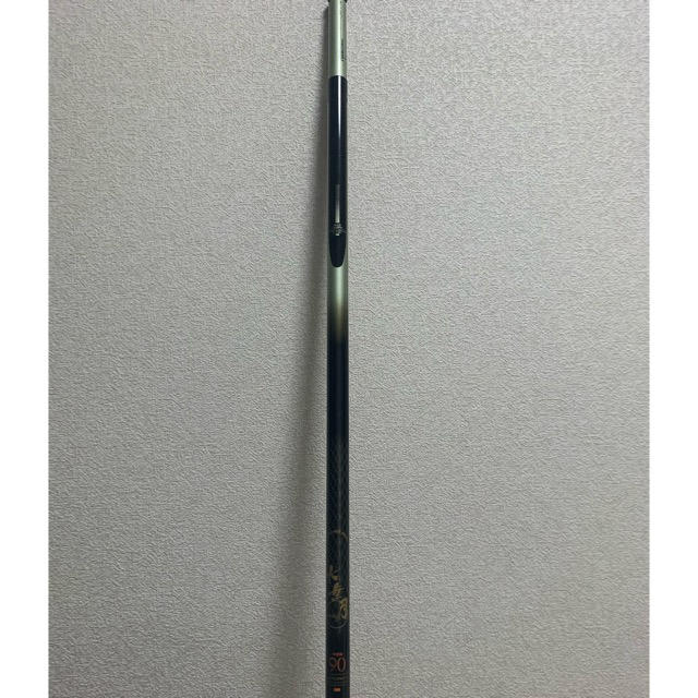 ダイワ 水無月 中硬 90 鮎竿 鮎 ダイワ 水無月 中硬 90 鮎竿 鮎 ダイワ