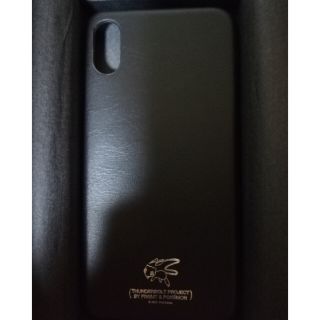 FRAGMENT（iPhoneケース）のフリマアイテム一覧