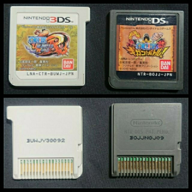 ニンテンドー3DS - ONE PIECE ワンピース 3DS ソフト ニンテンドー