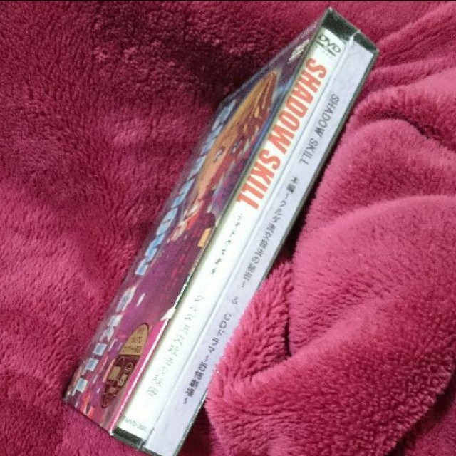 SHADOW SKILL ～クルダ流交殺法の秘密～ DVD CD 特製台本の通販 by