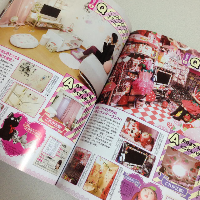 cutie☆インテリアBOOKの通販 by ☆雑貨から服まで☆｜ラクマ