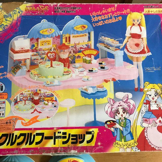 BANDAI - セーラームーンのクルクルフードショップ 回転寿司☆お値下げ
