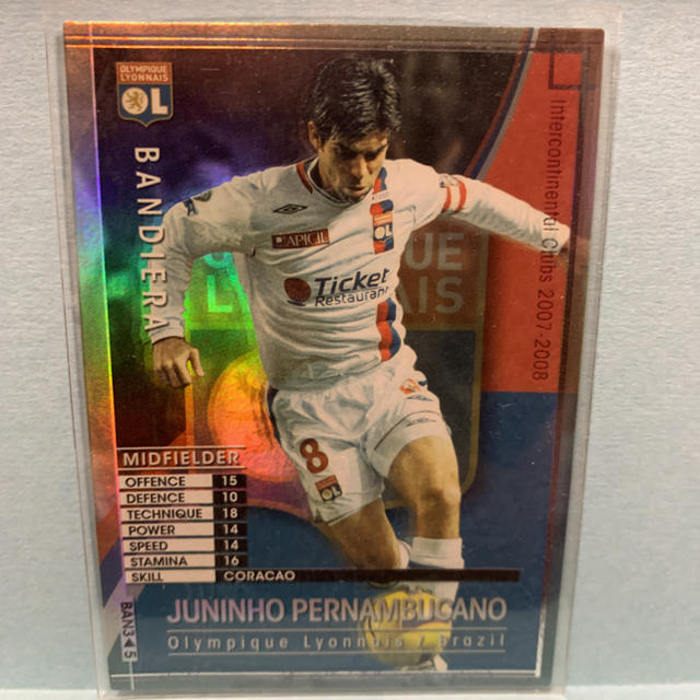 WCCF 07-08 BAN ジュニーニョ ペルナンブカーノの通販 by EL-LOCO's