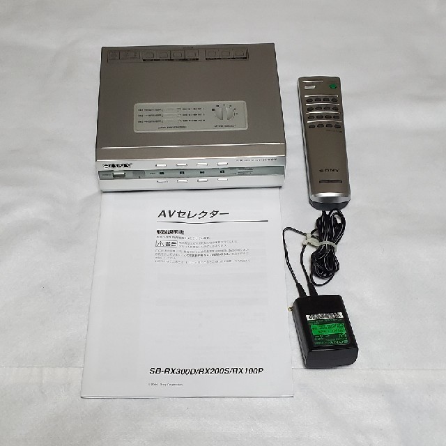 SONY - SONY SB-RX100P AVセレクター 光デジタル角型対応の通販 by ken