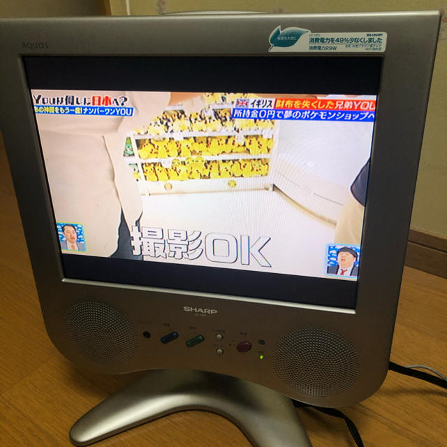 SHARP - シャープAQUOSアナログ液晶テレビ13インチの通販 by じっぷ's