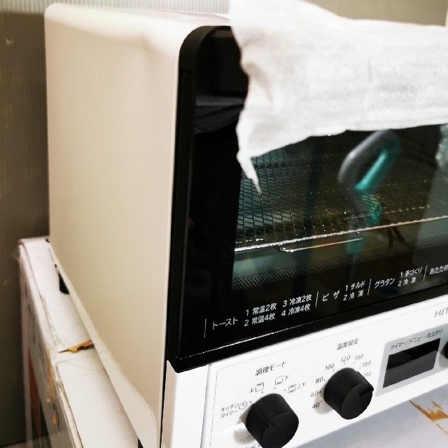 日立 - 新品日立 オーブントースター HTO-M70の通販 by shot shop