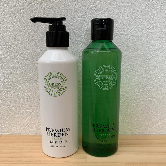 ドレスプレミアムハーデン GREENの通販 by m.｜ラクマ