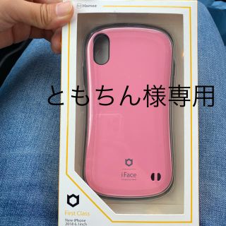 iFace iPhone XRケースの通販 by さっぴい's shop｜ラクマ
