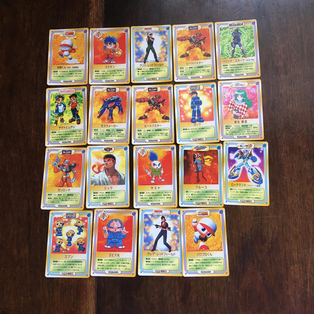 KONAMI - ケロッグおまけカード 19枚の通販 by ましゅう's shop