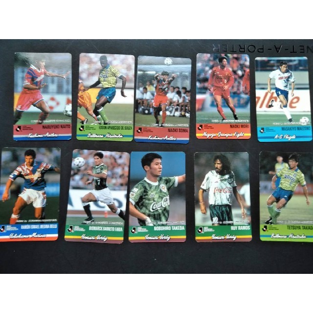 カルビー Jリーグカード 1994年 35枚 ダブりありの通販 by prez's shop