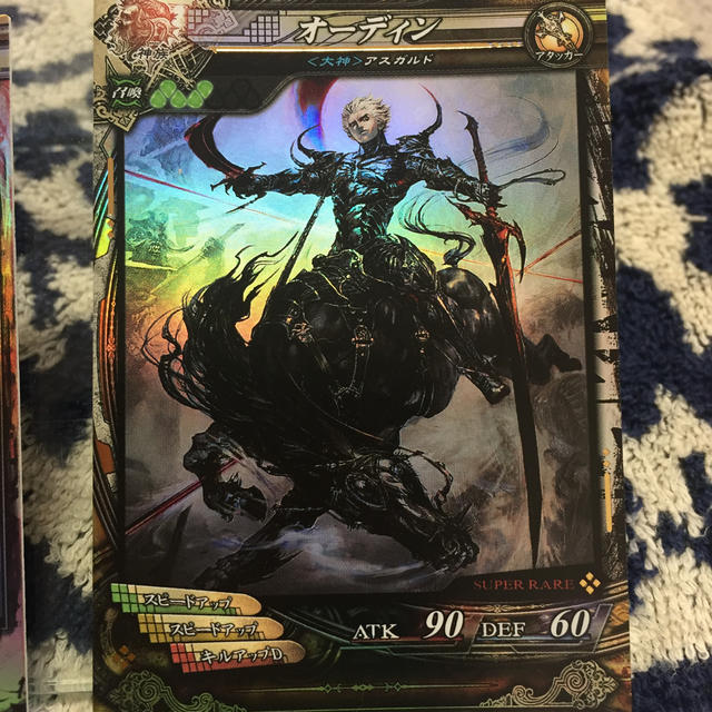 80オーディン セット☆ロードオブヴァーミリオン の通販 by SALE開催中